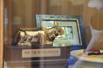 golden-cow-of-utah