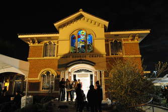 st.george.chapel.greekfest